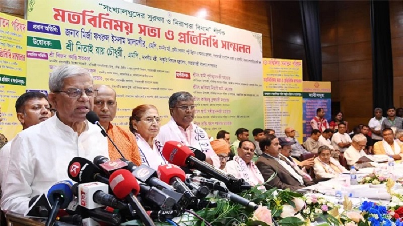 ধর্মীয় বিভাজনের অপচেষ্টা রুখে ঐক্যবদ্ধ থাকার আহ্বান ফখরুলের